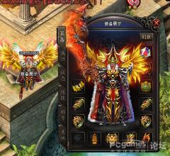 热血传奇恶魔祭坛视频
