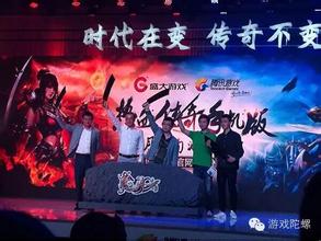 1.76传奇特戒