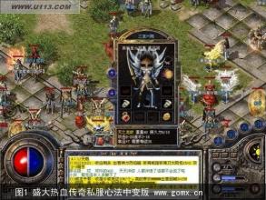 灵蝎迷失传奇