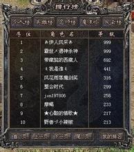 手机杀毒免费版