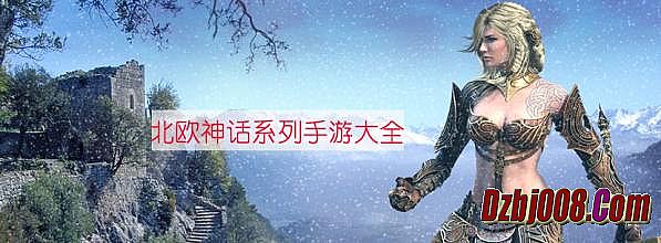 自己怎么做网页传奇