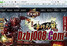 2016洩汾