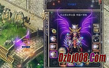 烈火传奇1.76金币版
