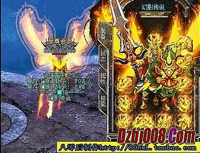 2016年新区170月卡传奇