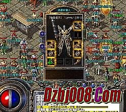 mir2ͻʮ