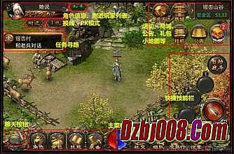 热血传奇攻城战视频