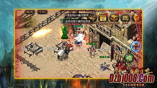单机传奇内购破解版