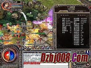 今日新开1.76复古传奇
