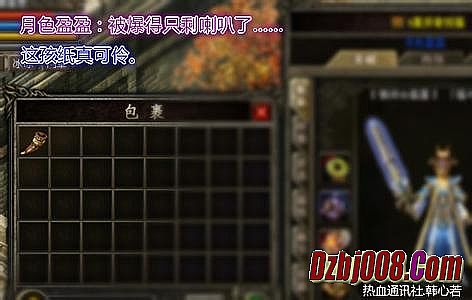 Ѫ汾