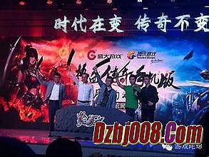 1.99迷失传奇