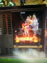 1.76金币版仿盛大