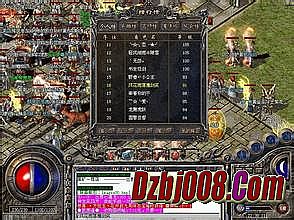 传奇客户端1.85版