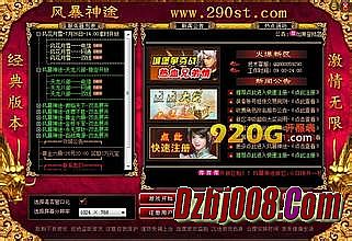 176Ŵַ