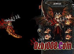 热血传奇10月开新区表