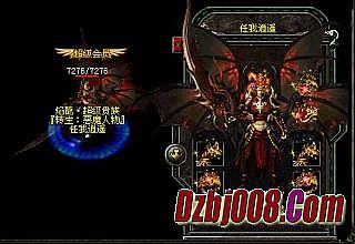 汾
