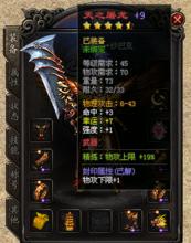汾