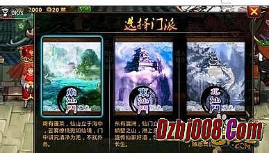 ɱǴ湤̨