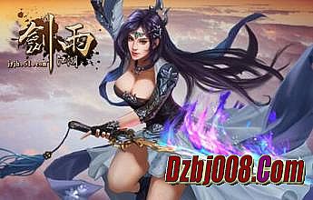 ���ø��ŵ�ְҵ����