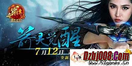 下载qq2016最新版