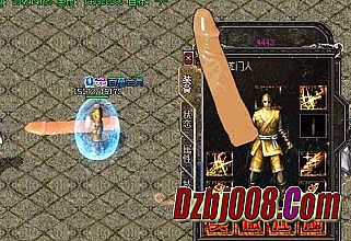 超变传奇单职业