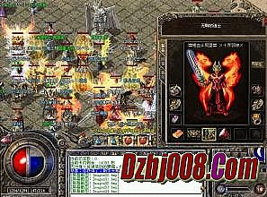 热血传奇1.76完整客户端