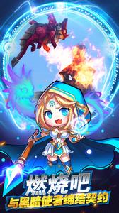 最新新开热血传奇超变