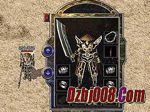 传奇怎么复制对方名字吗