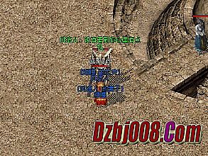 每日新开传奇网站