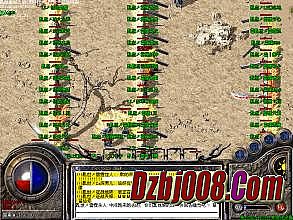 ������Ѫ����װ��ͼƬ