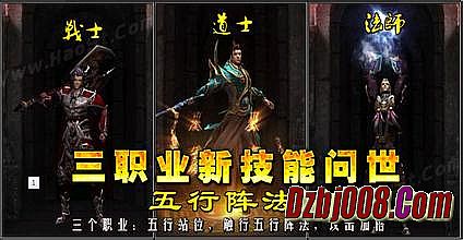 ��ְҵ��ʧ�����̬��վ