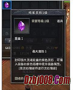 1.76�ϻ�������վ