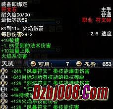 176���Ŵ�����ʲô����