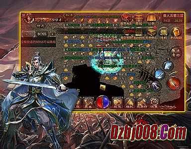 ����װ��λ�����ִ���