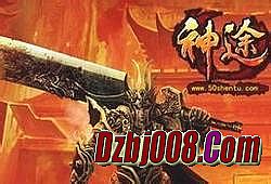 传奇合击变态私服