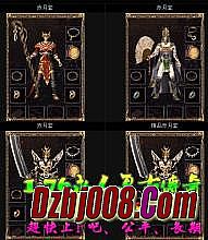 2016日服手游排行榜