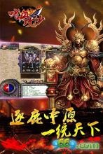 170金币版复古传奇