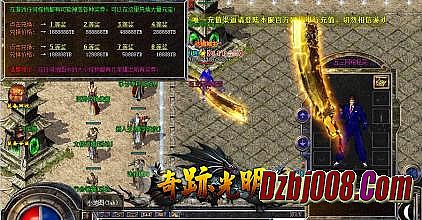 刀塔传奇变态版进不去