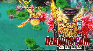 2016最新蝴蝶版本传奇