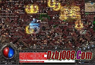 热血传奇十周年完整客户端绿色版