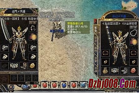 新开传奇网站945