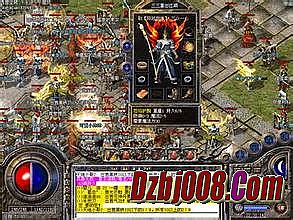 新开1.85极品星王合击