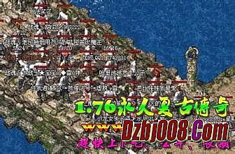 185星王合击传奇