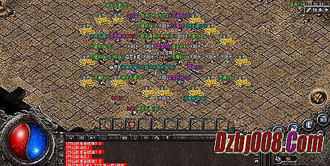 传奇墨舞碧歌txt下载