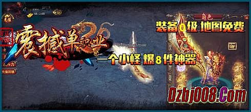 �¿�������վ����̬