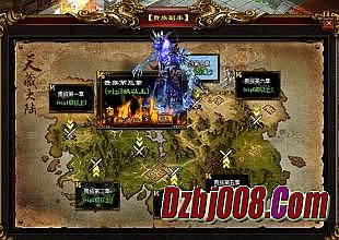 ��Ѫ��������Ʒ�ƴ�ʦ