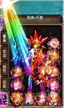 ��ɽ����1.76��Ұ汾