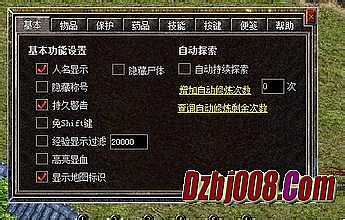 ������Ѫ�������ֹ���