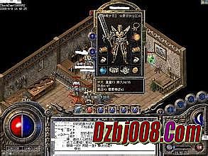 纯网通传奇私服基地