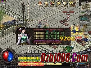 星王合击1.85今天刚刚