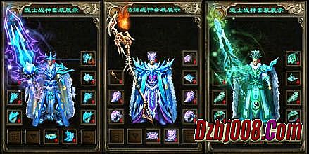 热血传奇yy直播